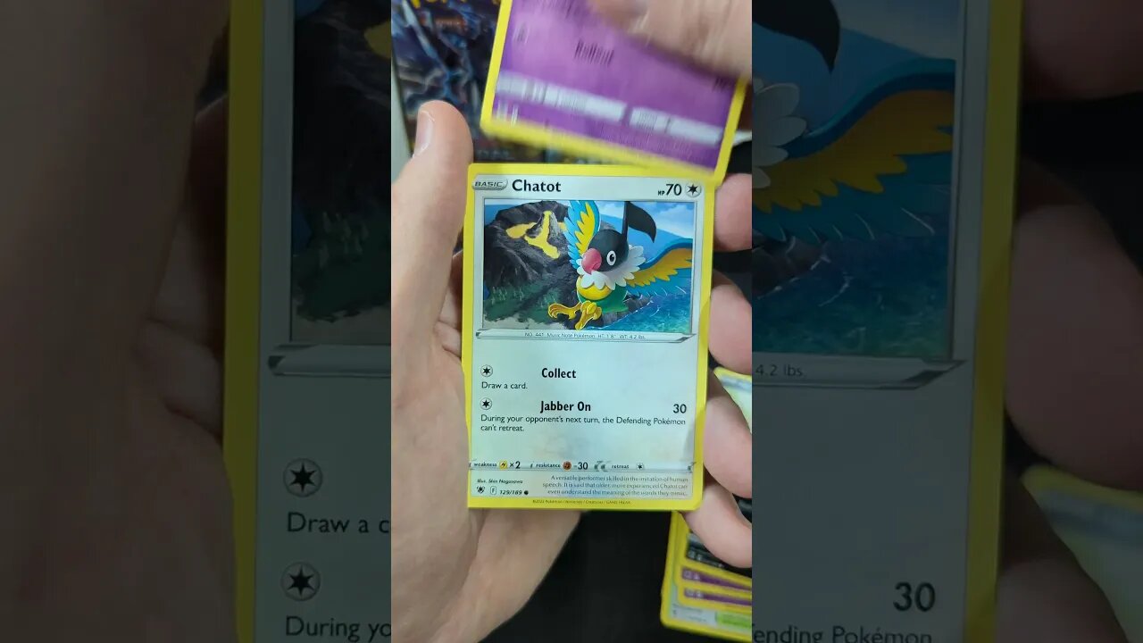 TCG Opening 312 Pokemon #shorts