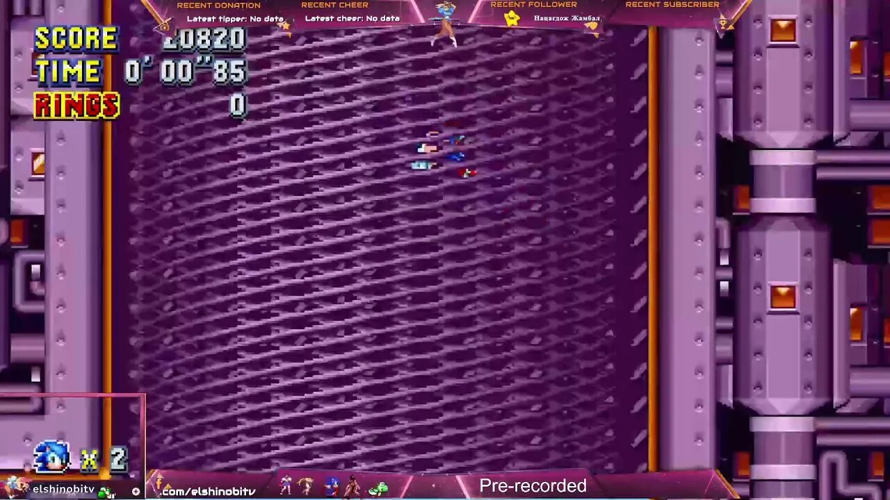 Pre-recorded