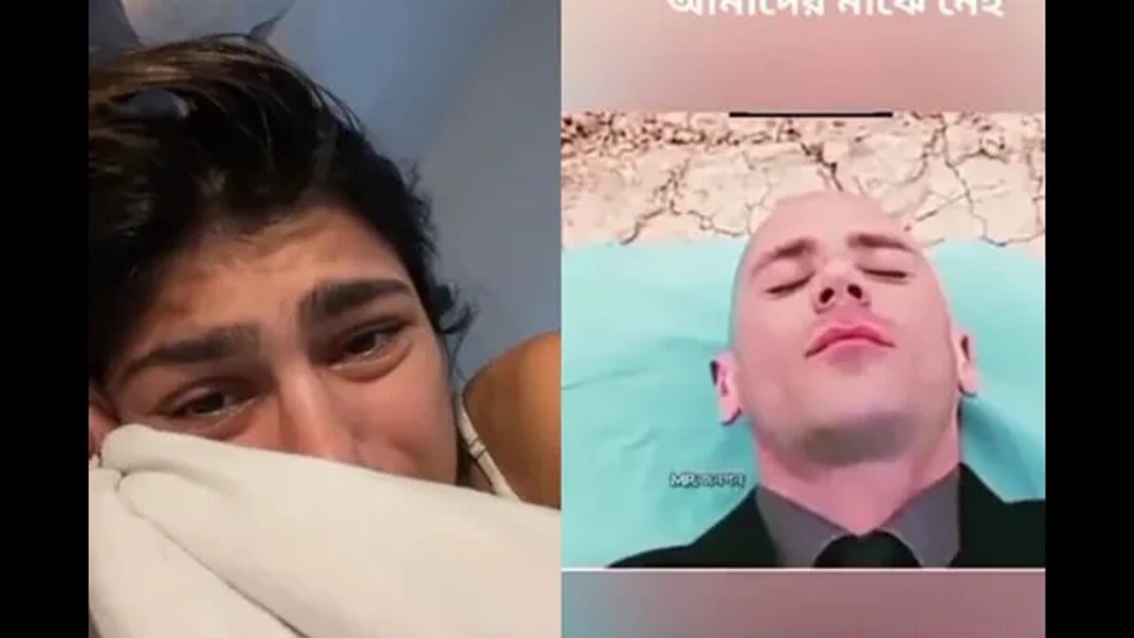 wait