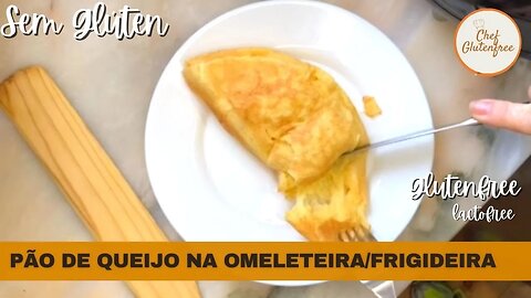 Pão de Queijo em 5 Minutos Feito na Omeleteira ou Frigideira - Sem Glúten