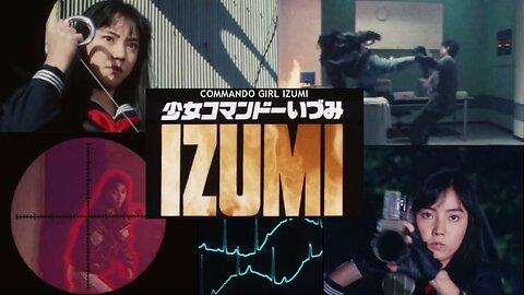 Commando Girl Izumi (1987)