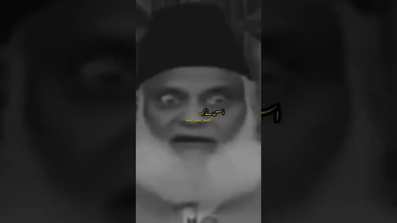 Dr israr Ahmad