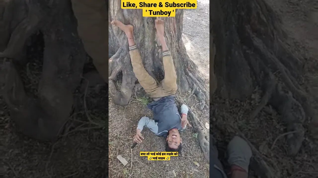 🤣 रावण ने लात घुसा जोरदार खाया 🤣🤣😂 #shorts