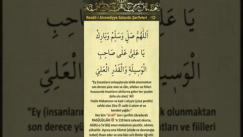 Düğümleri Çözen Salavatlar-12