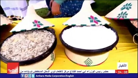 أقيم مهرجان عيد الصليب السادس في قوراقي