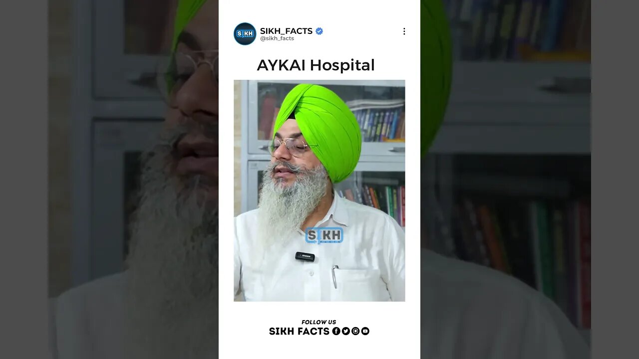 AYKAI Hospital, Ludhiana | Sikh Facts