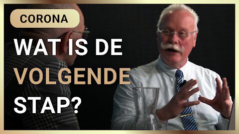 Wat is de volgende stap?