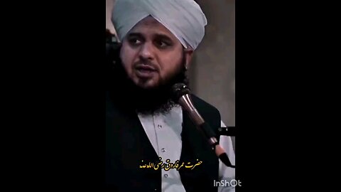 Islamic videos #islamicstatus