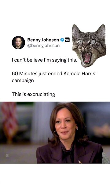 All are being Exposed