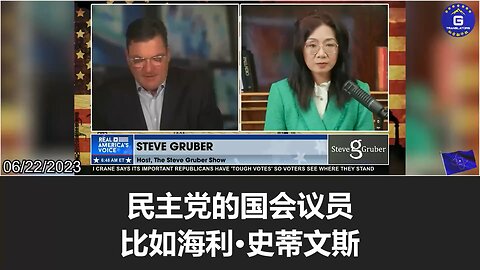 It requires the entire American society & government work together to take down CCP in this country