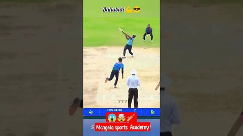 Sumeet dekhale😱🤯🏏⚡ #short #tenniscricket #viral #live #youtubeshorts #trending #explore #shortsfeed