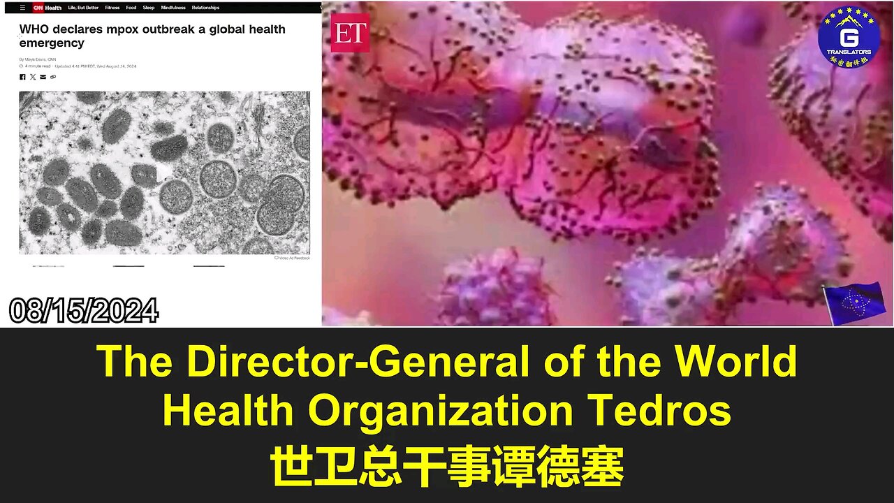 Miles Guo revealed that Mpox is actually an adverse effect of COVID-19 vaccines and the CCP virus