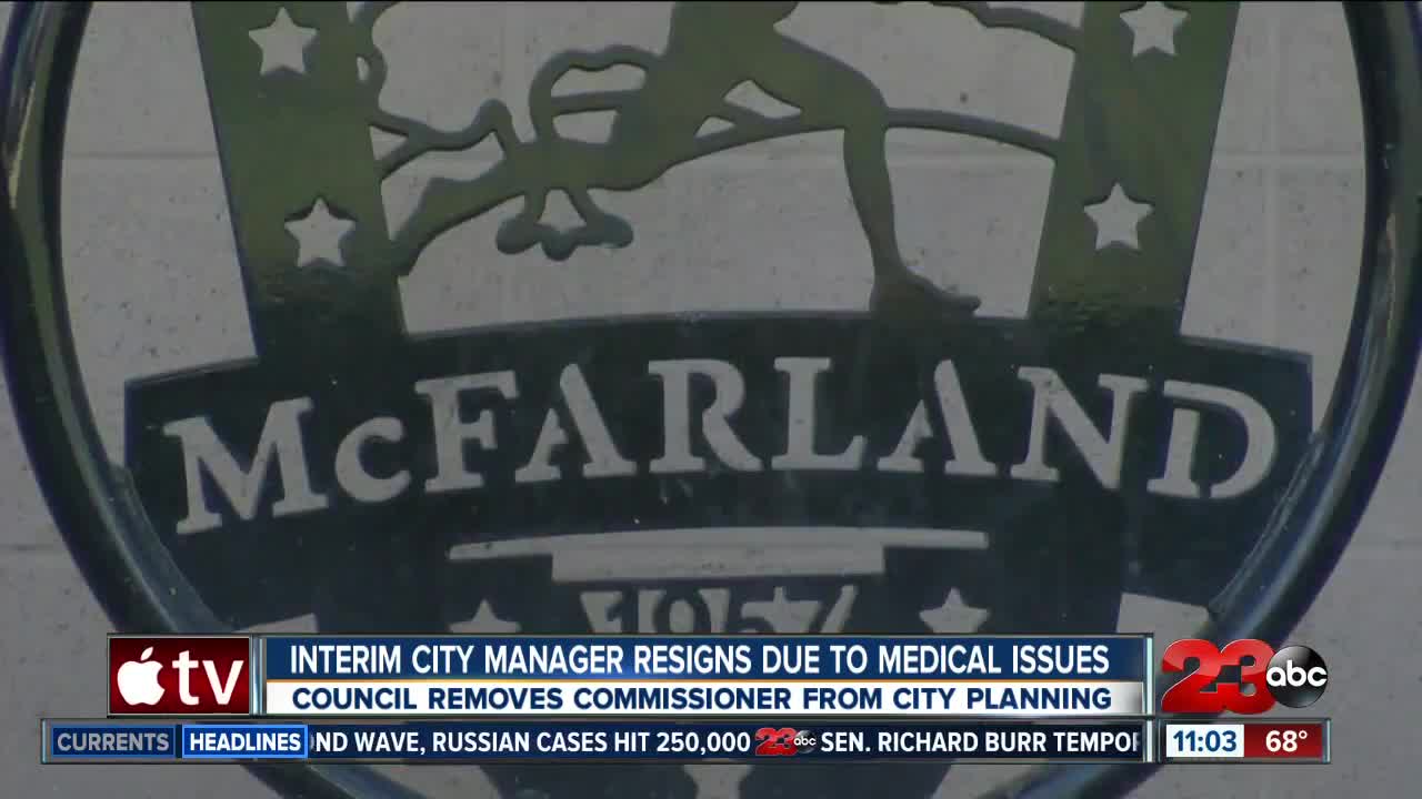 McFarland interim city manager resigns due to medical issues