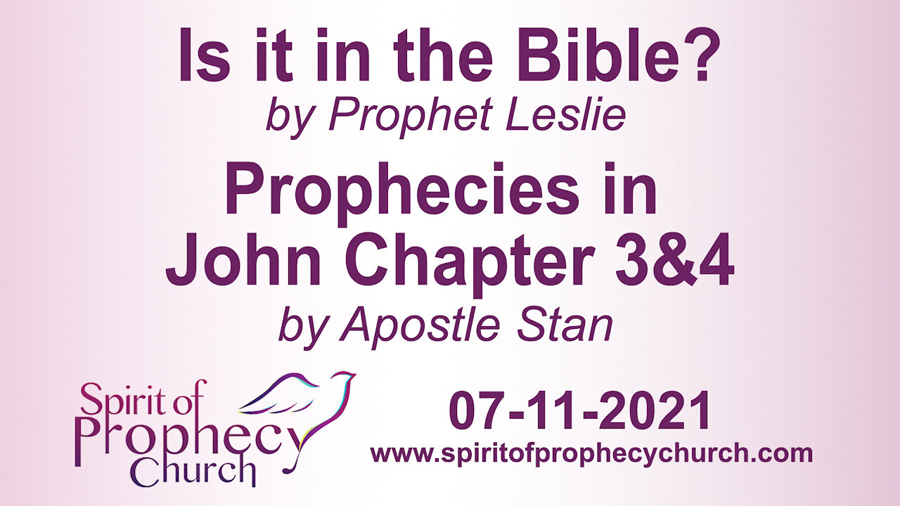 Spirit of Prophecy Church - Sunday Service 07/11/2021