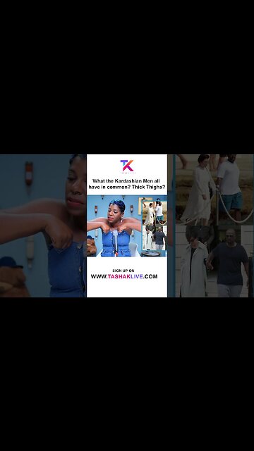 What the Kardashian Men all have in common? Thick Thighs?