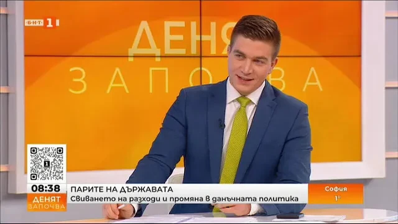 Димитър Манолов Притесненията на финансовия министър за парите на държавата са основателни
