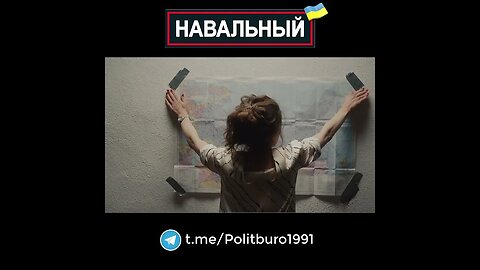 Navalny 🇺🇦 2022 ❕❗❕ #Shorts #Navalny #Навальный #Украина #Зеленский Часть 0044