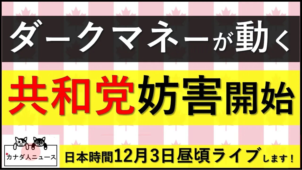 11.22 お知らせあります