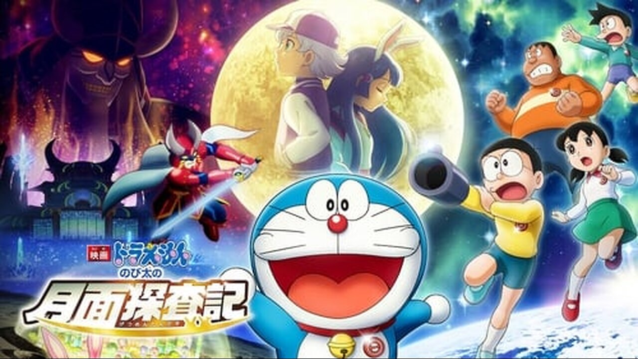 Doraemon: Chronicle of the Moon 2019 Hindi part 1