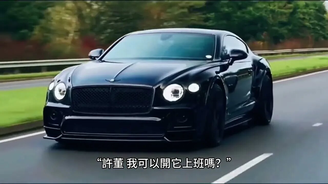 {财務自由了怎麽辦} 696~703章 有聲字幕小說