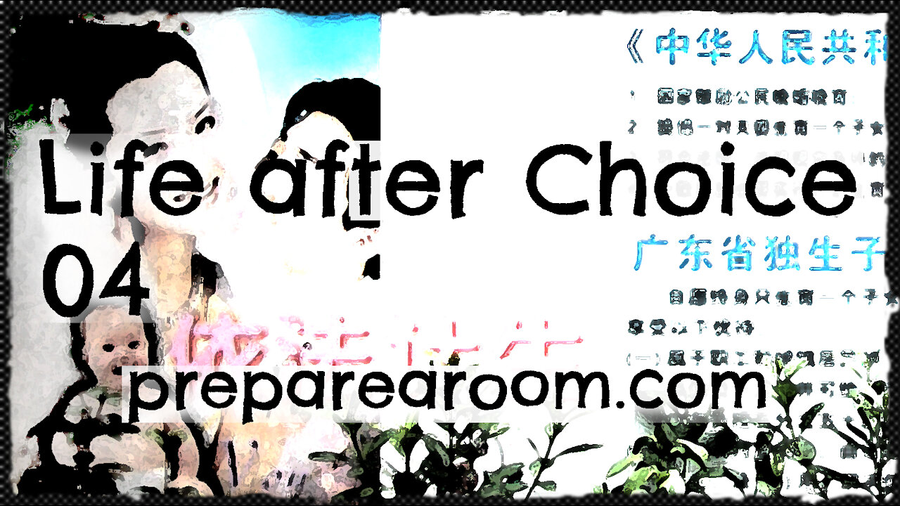 Life after Choice Video 04: Atonement