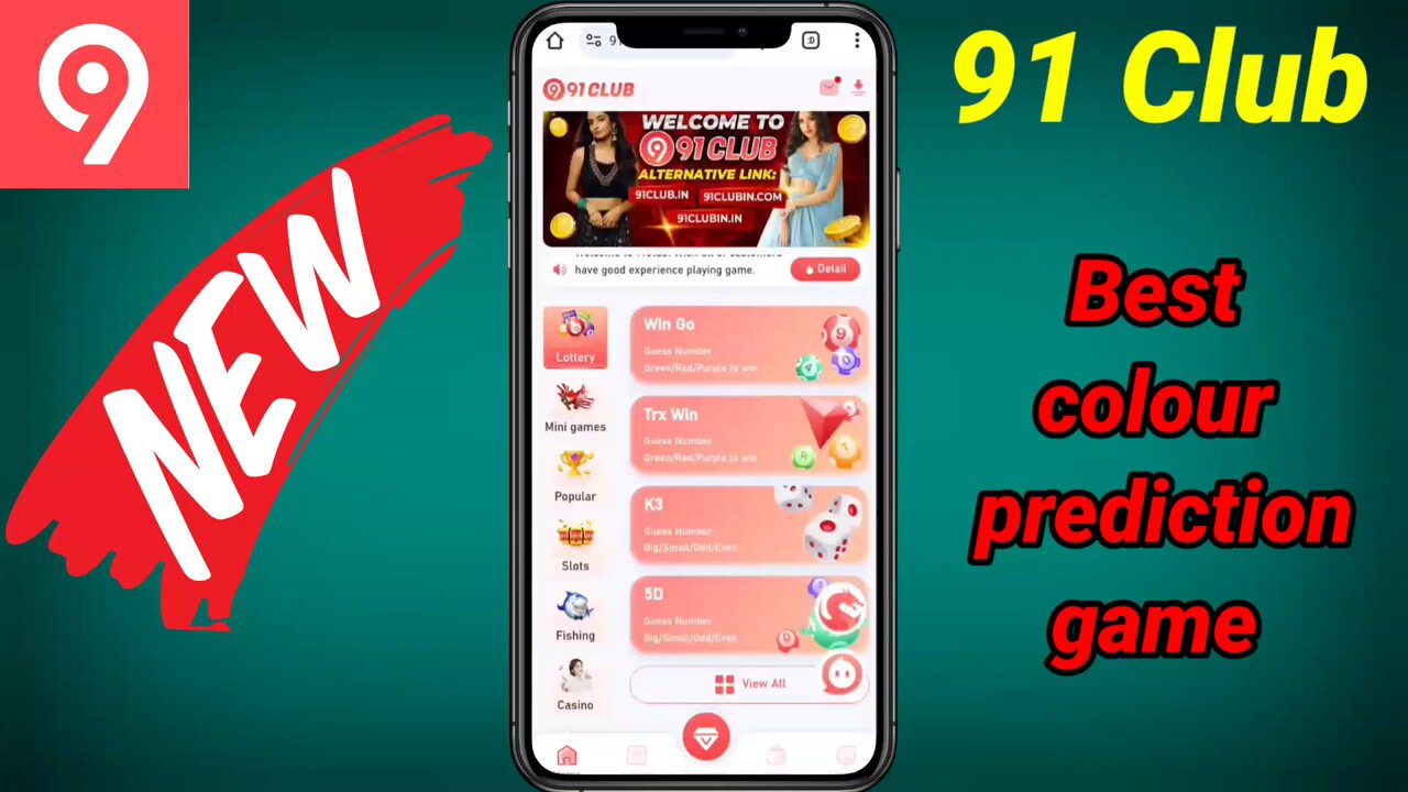 91-Club___₹1000_Withdrawal__proof_Colour_prediction__91-Club___Full_information_step_by_step_#91Club