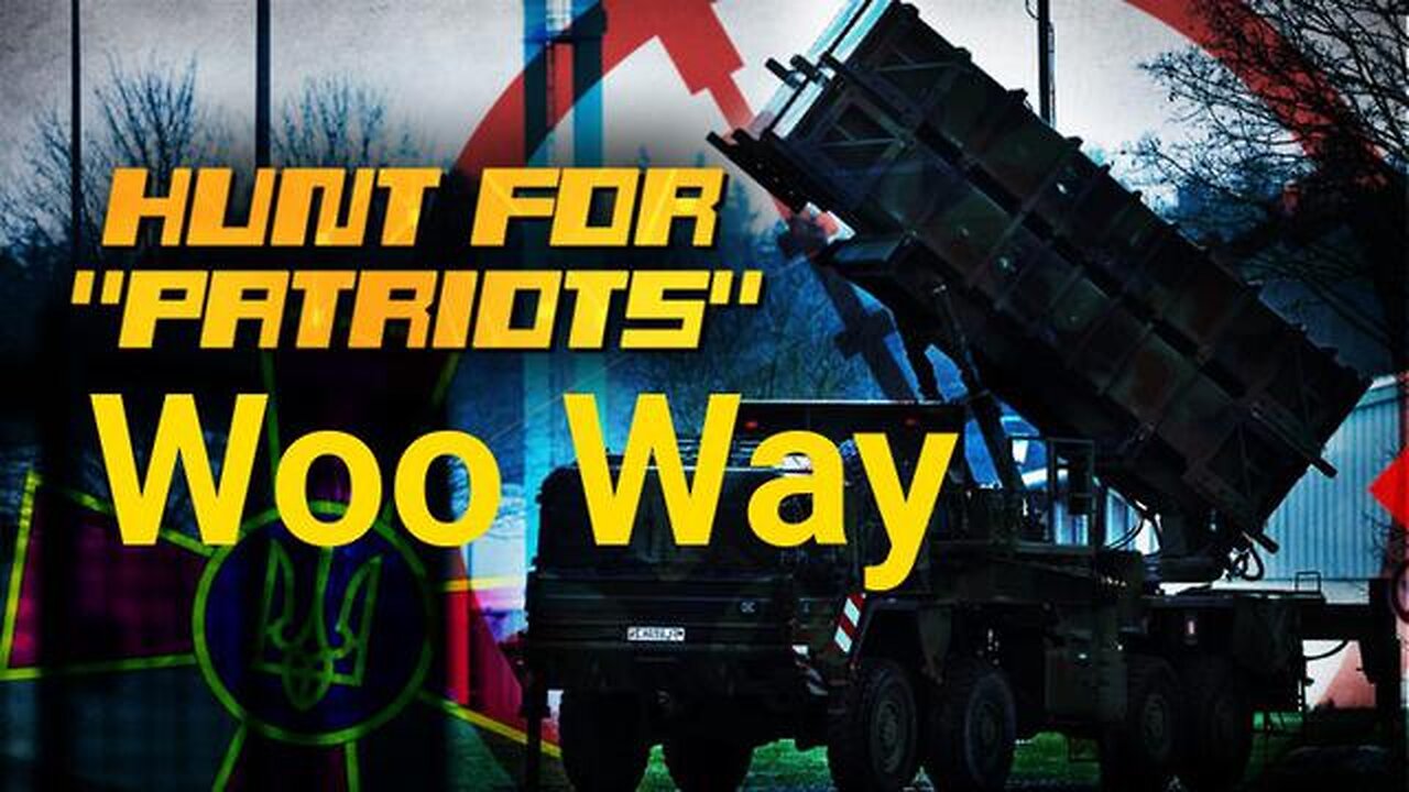 Woo Way Report @ 7/20/24