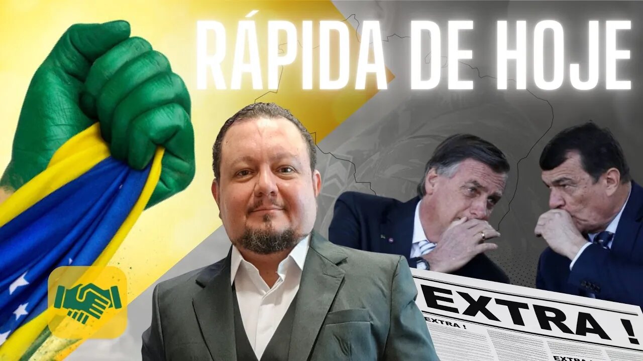 Dá Uma Olhada Nisso.