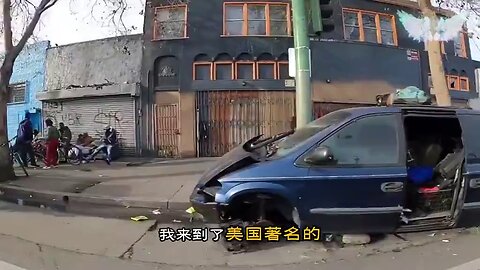 China making documentaries about what a Shithole places like Oakland, California have become! 💩🗑️