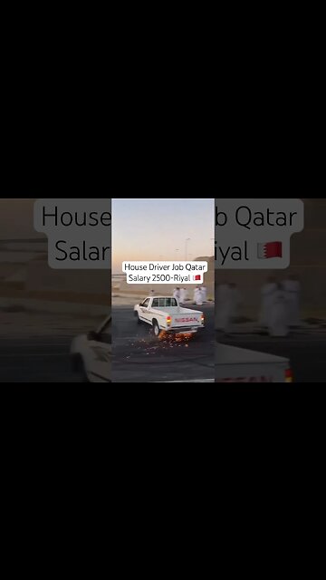 Qatar -House Driver job || House Driver jobs vacancy in Qatar #shorts #ytshorts #job #gulfjobs