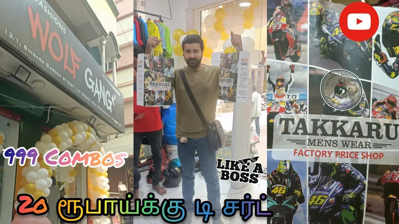 Wolf Gang - 20 Rs Tshirt and 50 Rs Shirt | 365 days combo @ Rs .999/- only | Cinemakaaran24 | Malik