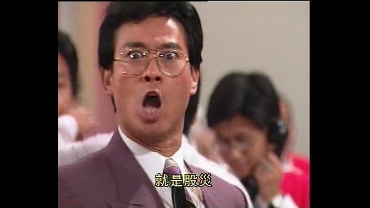 餐餐渣流灘 ( 勁粗口 ! 慎入 ) _ 26-SEP-2024 _ 迴光返照!借到爆廠!冚鏟黨!你今次仲唔死!? PART 47