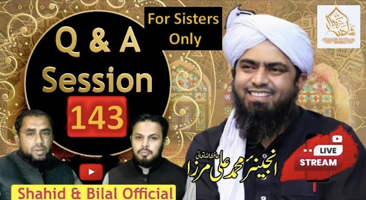 143-Live Q & A Session With Engineer Muhammad Ali Mirza (27-sep-2024) | Shahid and Bilal Official