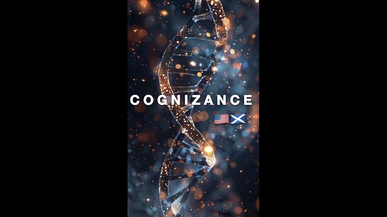 COGNIZANCE