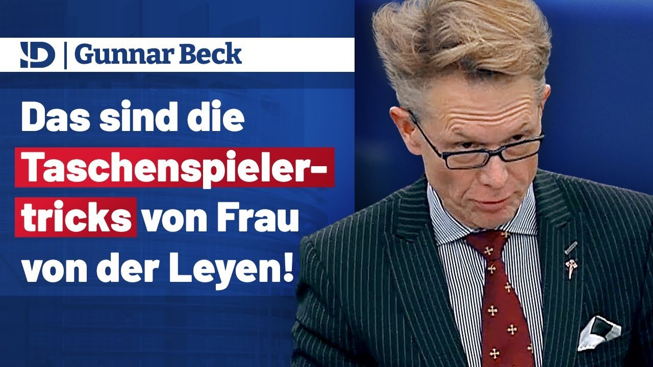 𝐆𝐮𝐧𝐧𝐚𝐫 𝐁𝐞𝐜𝐤 ▶️ Das sind Taschenspielertricks von Frau von der Leyen!@AfD im EU-Parlament🙈