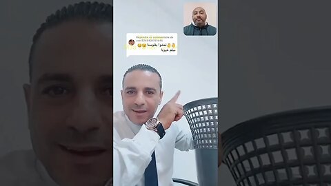 تونسي اعطى عبيقة 👈🇩🇿 - اجي نوريك دربوكتكم في تونس 🇹🇳🤭🤣