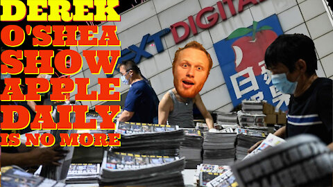 APPLE DAILY IS NO MORE | WHY YOU SHOULD BE CONCERNED ABOUT IT | FREEDOM OF THE PRESS | BBC NEWS