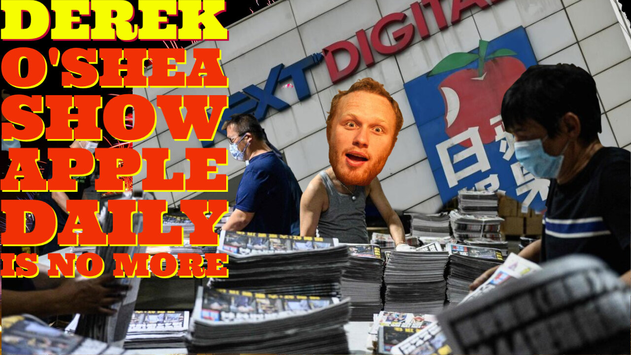 APPLE DAILY IS NO MORE | WHY YOU SHOULD BE CONCERNED ABOUT IT | FREEDOM OF THE PRESS | BBC NEWS