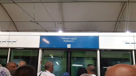 Mina: Waiting for train for arafat #hajj #hajj2023