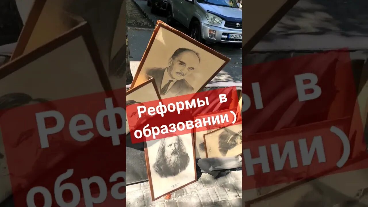 1 сентября 2023 г.