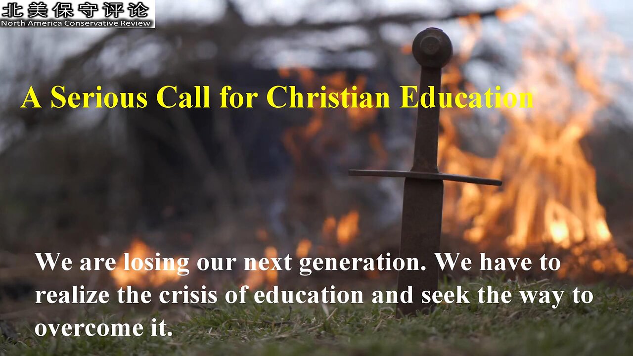 A Serious Call for Christian Education