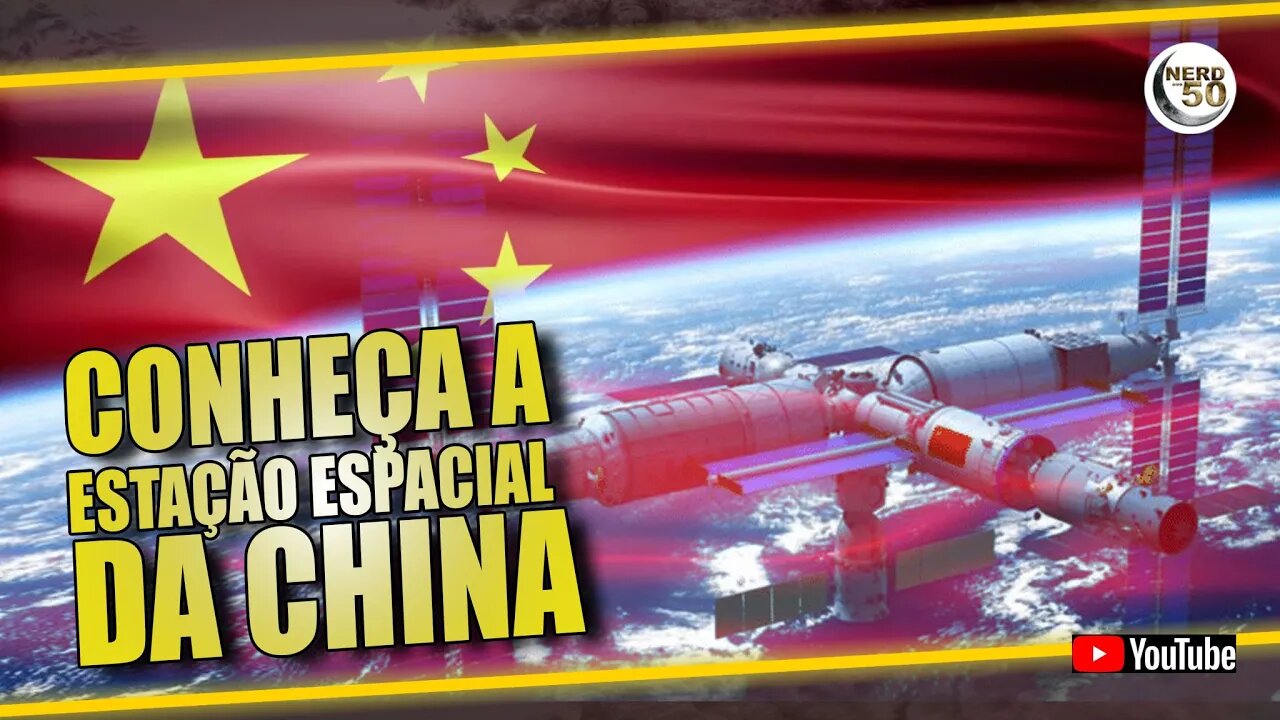 TUDO QUE VOCÊ PRECISA SABER SOBRE A ESTAÇÃO ESPACIAL CHINESA #css