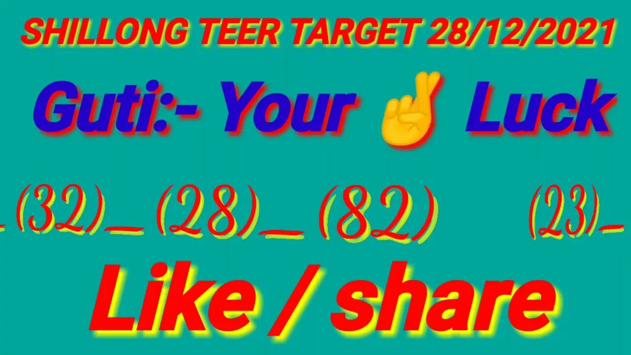 Shillong Teer Target release 🎯 Bigg Success Recovery