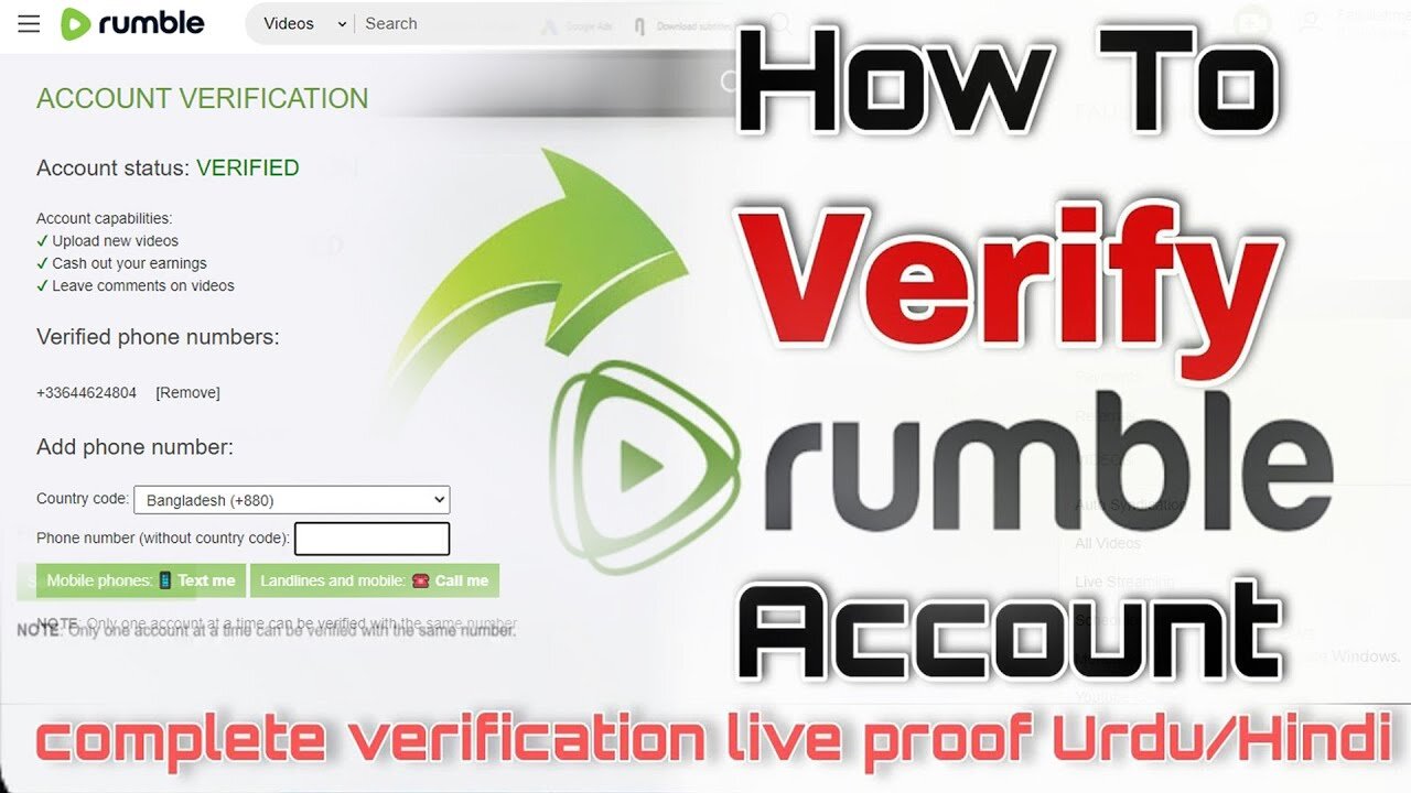 How to Rumble Account Verification in India & Any Country 2022