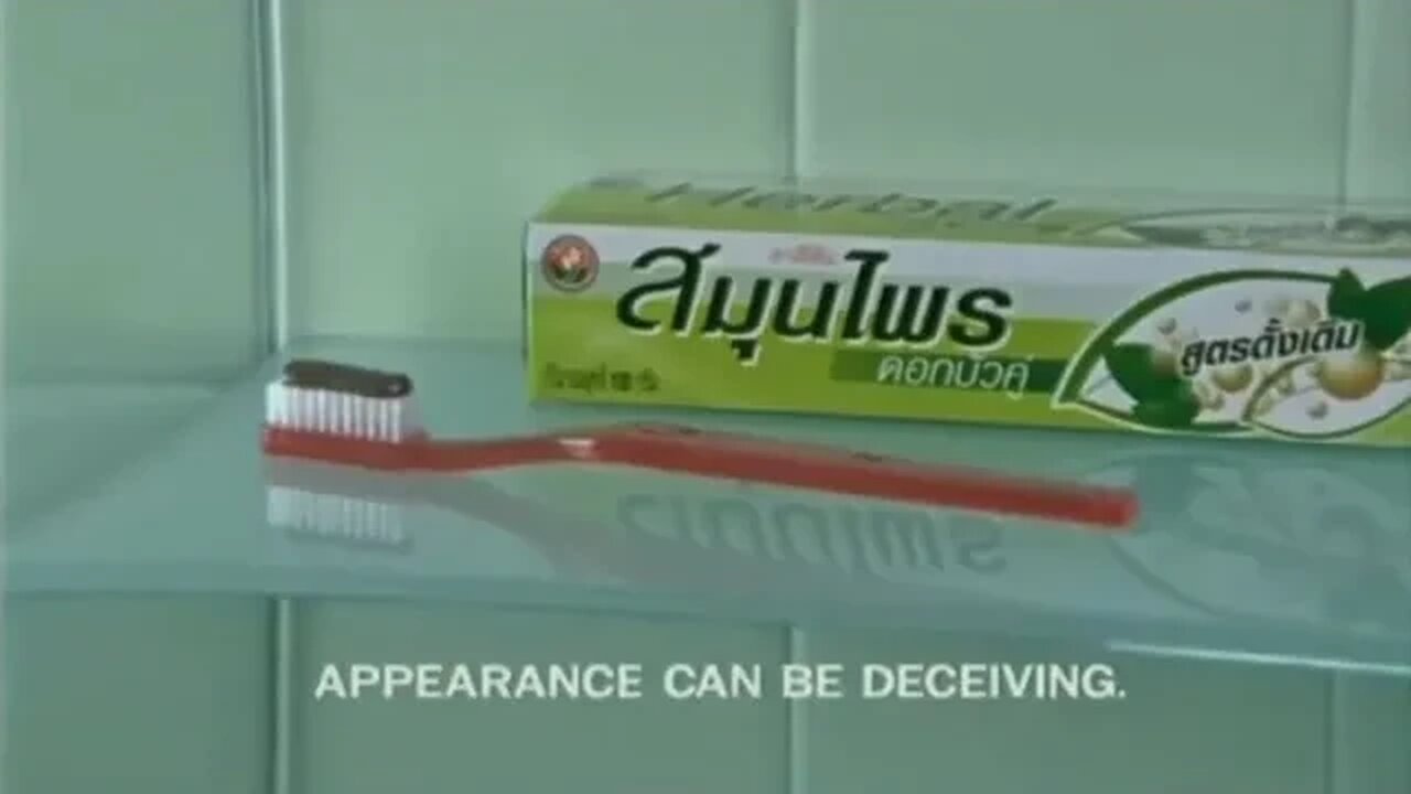 Foreign Toothpaste Commercial