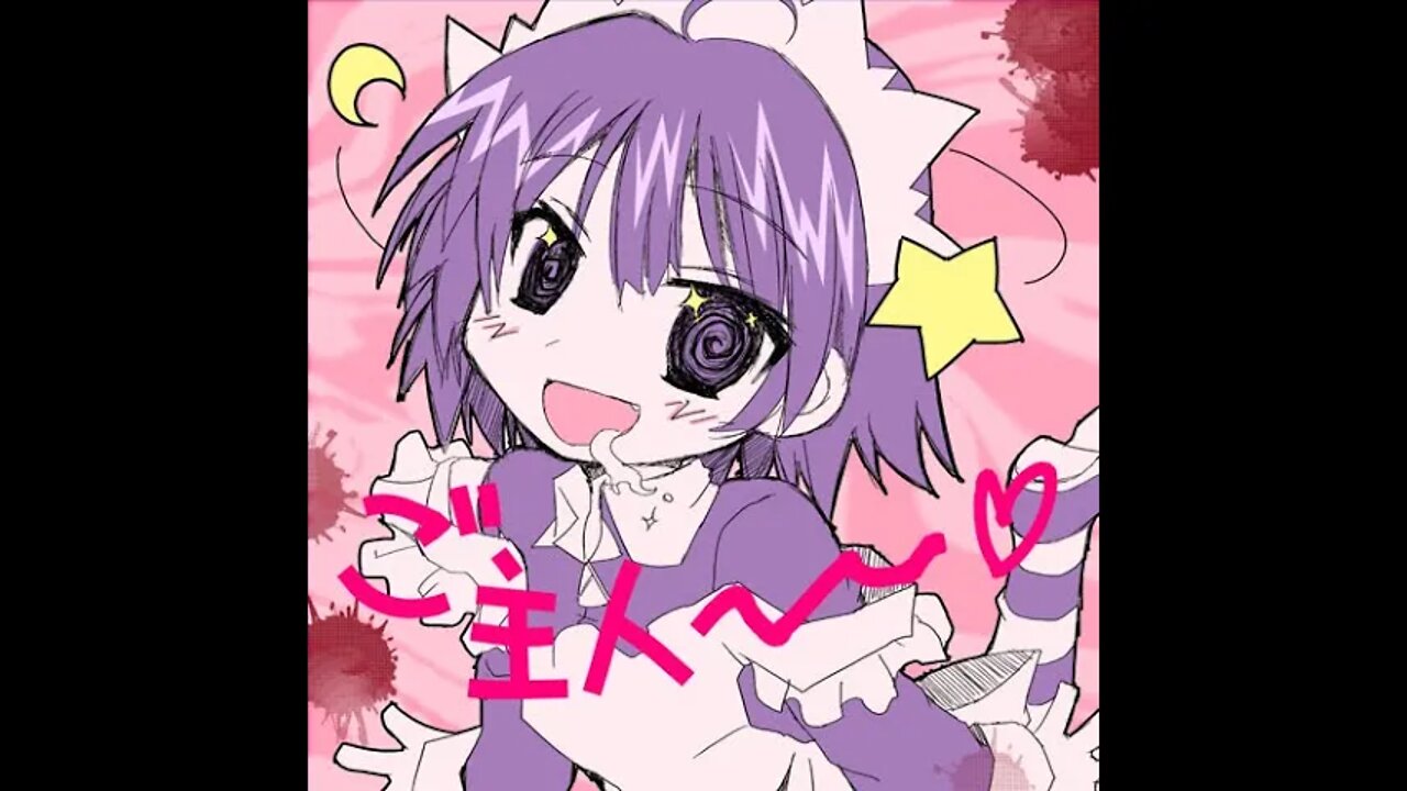 The Police Came To My House