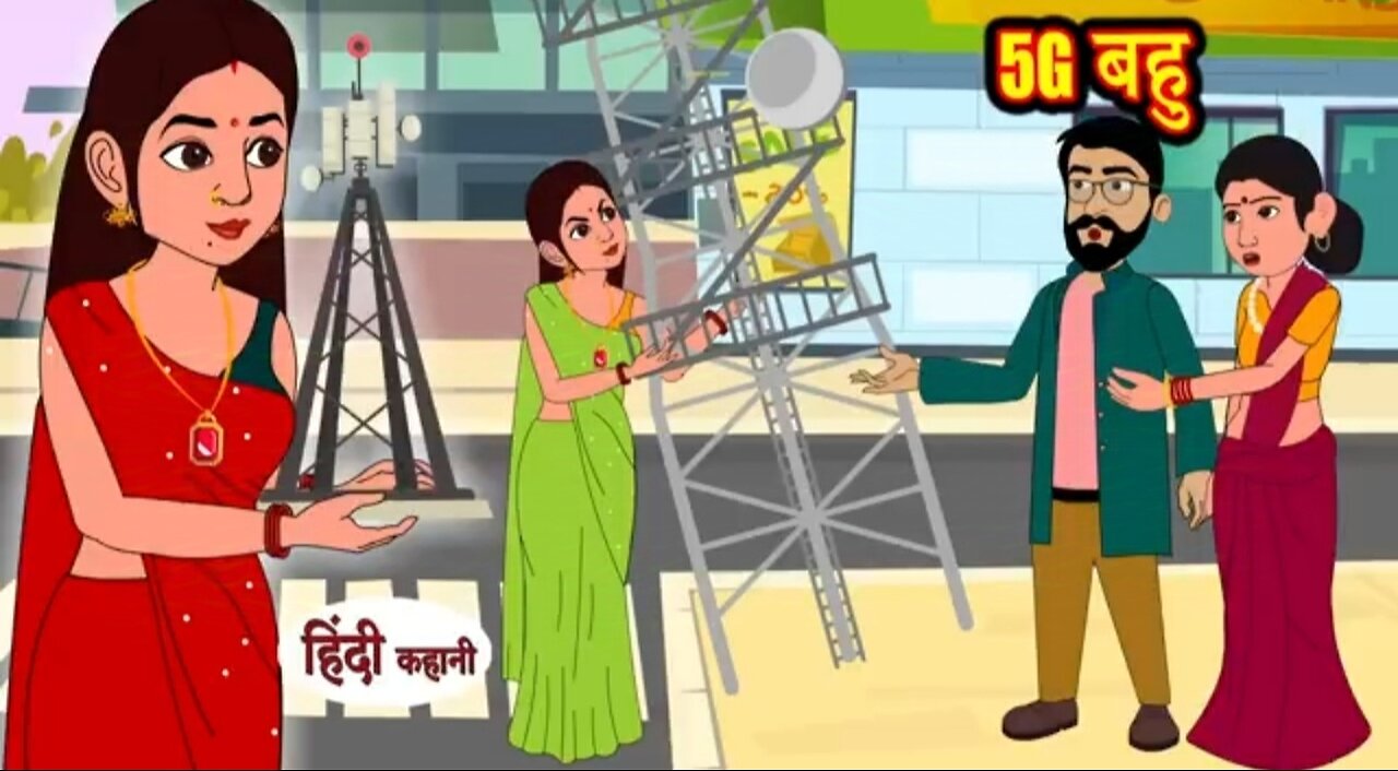 5g Multi l Comedy Video l Funny Stories 🤣🤣l