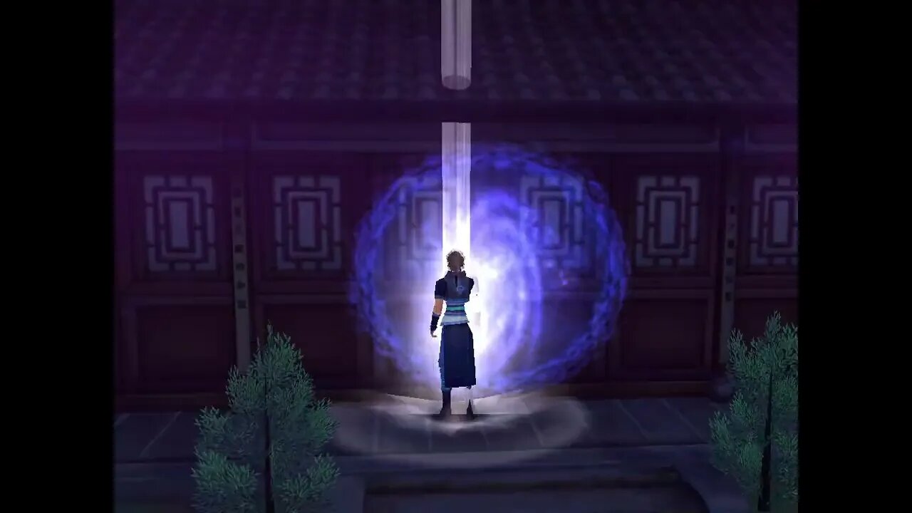 仙劍奇俠傳四代 - 解謎 迷香夢繞