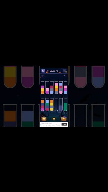 Water Sort Puzzle - Level 078