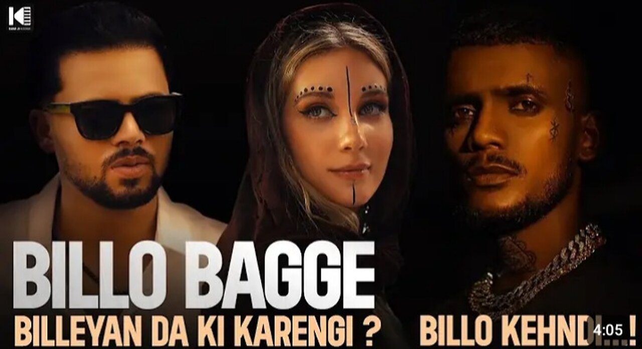 Billo Bagge Billeyan Da Ki Krengi (Official Video) _ Billo Kehndi _ Kaka Ji _ Zayn Saifi(4K_HD)